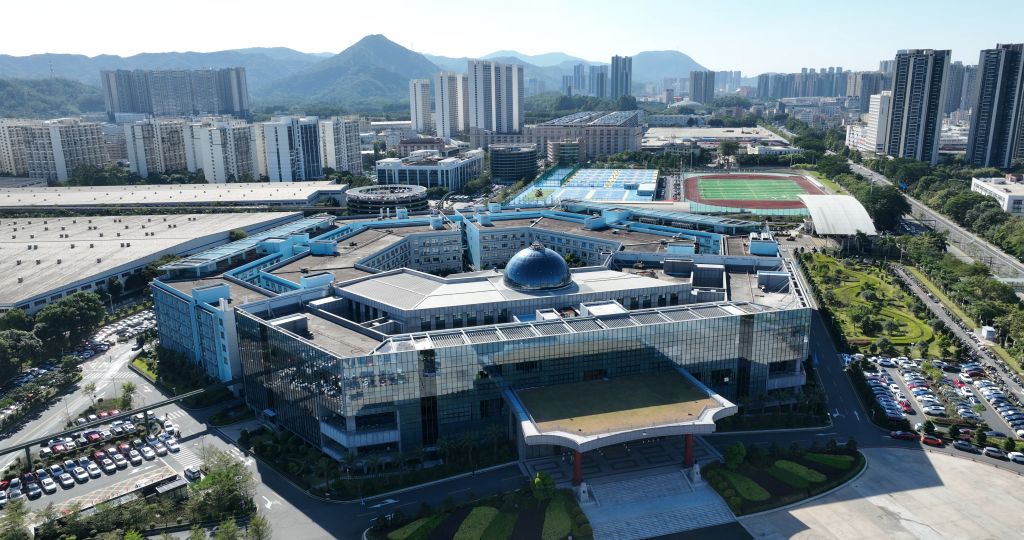 BYD Headquarters In Shenzhen